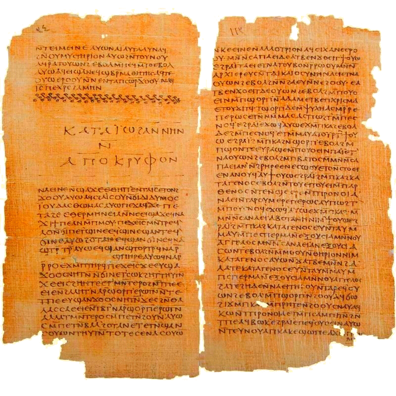  Codex II, one of the most prominent Gnostic writings found in the Nag Hammadi library Public Domain.
